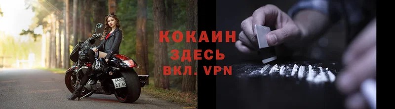 COCAIN VHQ  кракен tor  Дудинка 